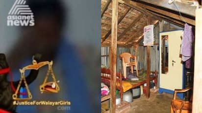 Walayar Case : ആത്മകഥയുമായി വാളയാര് പെണ്കുട്ടികളുടെ അമ്മ; ആറാമതൊരു പ്രതികൂടി ഉണ്ടെന്ന് വെളിപ്പെടുത്തല്