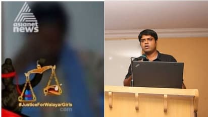 വാളയാര് കേസില് പൊലീസിന്റെ തിയറിയെ ചോദ്യം ചെയ്ത് ഡോക്ടറുടെ കുറിപ്പ്