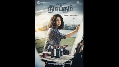 பிறந்தநாளில் ரசிகர்களுக்கு ட்ரீட் கொடுக்கும் அனுஷ்கா! அந்த ட்ரீட் என்னன்னா.....