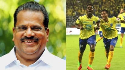 കേരളാ ബ്ലാസ്റ്റേഴ്സ് കൊച്ചി വിടുമെന്ന വാര്‍ത്തയോട് പ്രതികരിച്ച് കായികമന്ത്രി