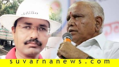 ಬಿಎಸ್ವೈದು ತುಘಲಕ್ ಸರ್ಕಾರ ಎಂದ ಬಾದಾಮಿಯ ಕಾಂಗ್ರೆಸ್ ಕಾರ್ಯಕರ್ತ!