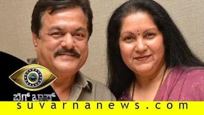 ಏನೂ ತಿಳಿಯದೆ ಎರಡನೇ ಮದುವೆಯಾದ ಜೈಜಗದೀಶ್; ವಿಜಯಲಕ್ಷ್ಮಿ ಧೈರ್ಯಕ್ಕೆ ಜೈ!