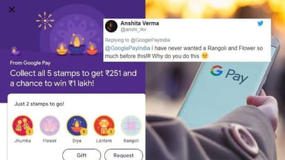 'ഒരു രംഗോലി കിട്ടുമോ': ഉപയോക്താക്കളെ 'യാചകരാക്കി' ഗൂഗിള് പേ ദീപാവലി ഓഫര്