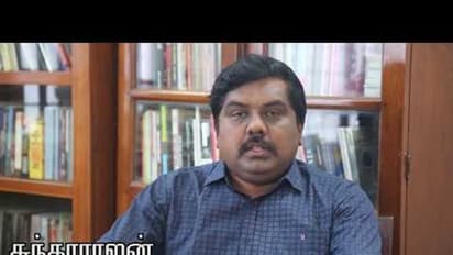 சுஜித் மரணம் குறித்து விசாரணை கமிஸன் அமைக்க வேண்டும்..??  அதிர்ச்சியை கிளப்பும் பூவுலகின் நண்பர்கள்