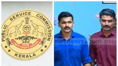 പിഎസ്‍സി പരീക്ഷാ തട്ടിപ്പ് കേസിലടക്കം ജാമ്യം; ശിവരഞ്ജിത്തും നസീമും ജയിലില്‍ നിന്ന് പുറത്തിറങ്ങി