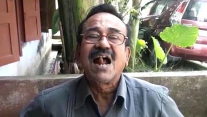 বোনের কথা রাখতে ২৩ বছর জলপাই বীজ মুখে ঘুরছেন দাদা