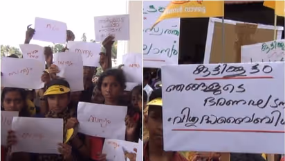 കുട്ടികളുടെ രക്തം ചിന്തിയുള്ള യാക്കോബായ വിഭാഗത്തിന്റെ പ്രതിഷേധം; ബാലാവകാശ കമ്മീഷൻ കേസെടുത്തു