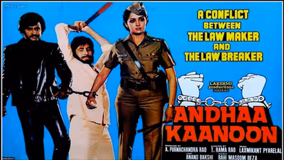 పాత బంగారం: 'బద్దకస్తులం' అంటూ రజనీకు అమితాబ్ సలహా