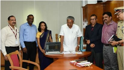 ശബരിമല തീര്ത്ഥാടാനം സുഗമമാക്കാന് വിര്ച്വല് ക്യൂ; മുഖ്യമന്ത്രി സ്വച്ച് ഓണ് കര്മ്മം നിര്വഹിച്ചു