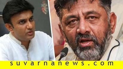 ಅನರ್ಹ ಶಾಸಕ ಸುಧಾಕರ್ಗೆ ಡಬಲ್ ಧಮಾಕ: ತೀವ್ರ ಕುತೂಹಲ ಮೂಡಿಸಿದ ಡಿಕೆಶಿ ಮುಂದಿನ ನಡೆ