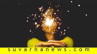 ದೀಪಾವಳಿಯಲ್ಲಿ ಗಡದ್ದಾಗಿ ತಿಂದಿದ್ರೆ ಈಗ ತೂಕ ಇಳಿಸೋ ಟೈಂ...