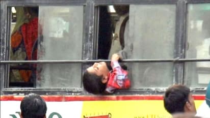 ಬಸ್ ಕಿಟಕಿಯಲ್ಲಿ ಕೈ ಚಾಚಿ ಕೂರುವ ಮುನ್ನ ಹುಷಾರ್: ನಿಮಗೂ ಹೀಗೆ ಆದೀತು..!