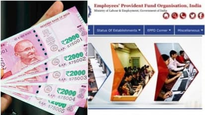 പ്രോവിഡന് ഫണ്ട് ഓണ്ലൈന് തട്ടിപ്പ്; ഈ സന്ദേശം കിട്ടിയാല് ശ്രദ്ധിക്കുക