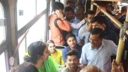 ബസുകളിൽ സ്ത്രീകൾക്ക് സൗജന്യയാത്ര; പ്രതികരണമറിയാൻ ഒപ്പം യാത്ര ചെയ്ത് അരവിന്ദ് കെജ്രിവാൾ