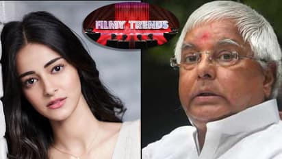 ಲಾಲು ಕುರಿತ ಚಿತ್ರ  ಫೆಬ್ರವರಿಯಲ್ಲಿ ತೆರೆಗೆ,  ಲಾಲು ಪಾತ್ರದಲ್ಲಿ ಯಶ್‌