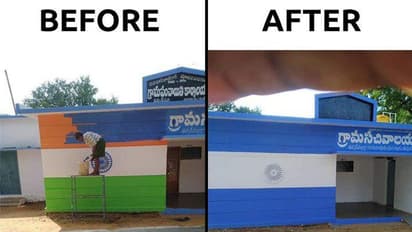 ಗ್ರಾಪಂ ಕಟ್ಟಡದ ತ್ರಿವರ್ಣ ಬಣ್ಣ ಅಳಿಸಿ ಪಕ್ಷದ ಬಣ್ಣ ಹಚ್ಚಿಸಿದ ಜಗನ್ ವಿವಾದ