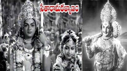 ఎన్టీఆర్ కి ఎదురుచెప్తావా..? అంటూ ఆట పట్టించేవారు: గీతాంజలి