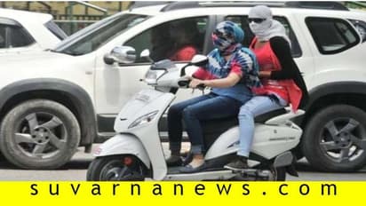 ಪೊಲೀಸ್ ಮಾಮನ ಕೈಗೆ ಸಿಕ್ಕೇಬಿಟ್ರು ತುಂಟ ಹುಡುಗೀರು