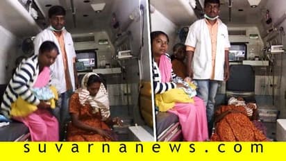 ಚಿಕ್ಕಬಳ್ಳಾಪುರ: ಆಂಬ್ಯುಲೆನ್ಸ್ 108ರಲ್ಲಿ ದಾರಿ ಮಧ್ಯೆಯೇ ಹೆರಿಗೆ
