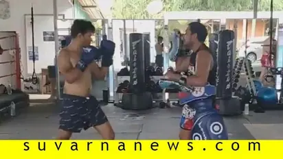 ಬಾಕ್ಸಿಂಗ್ ಕಲಿಯುತ್ತಿದ್ದಾರೆ ಲೂಸಿಯಾ ಪವನ್ ಕುಮಾರ್!?