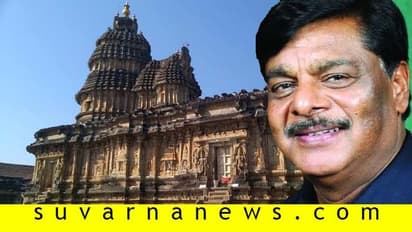 ಶೃಂಗೇರಿ ಮಠಕ್ಕೆ ಚಿನ್ನದ ಕಳಸ ಕೊಟ್ಟ ಟಿಪ್ಪು ಹೇಗೆ ಮತಾಂದನಾಗುತ್ತಾನೆ?