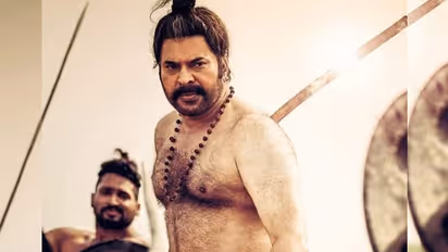 'മാമാങ്കം' ട്രെയ്‌ലര്‍ ശനിയാഴ്ച