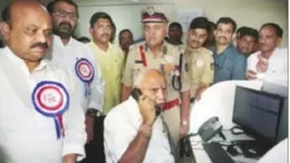 ಆ್ಯಂಬುಲೆನ್ಸ್‌, ಅಗ್ನಿಶಾಮಕದಳ, ಪೊಲೀಸ್‌ಗೆ ಒಂದೇ ಸಂಖ್ಯೆ 112