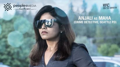 'నిశ్శబ్దం'గా అనుష్కపై అంజలి కన్ను