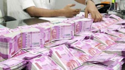 திகில் கிளப்பும் திருச்சி.... லலிதா ஜீவல்லரி, பஞ்சாப் வங்கியை தொடர்ந்து மீண்டும் அரங்கேறிய கொள்ளை சம்பவம்..!