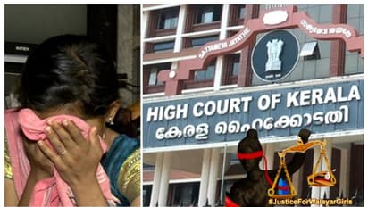 വാളയാർ കേസ്: ഉടൻ സിബിഐ വേണ്ടെന്ന് ഹൈക്കോടതി, അപ്പീൽ നൽകാം