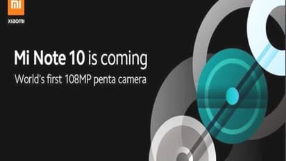 తొలిసారి 108 ఎంపీ కెమెరాతో షియోమీ నోట్10!