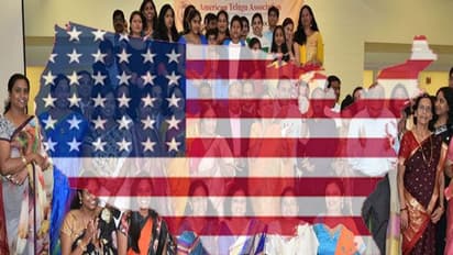 అమెరికాలో అక్రమ నివాసం.. రూ.20వేల కోట్లు చెల్లిస్తున్న ఇండియన్స్