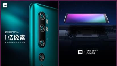 പിന്നില് 5 ക്യാമറകള്: ഷവോമിയുടെ പുതിയ ഫോണ് നവംബര് 5ന്