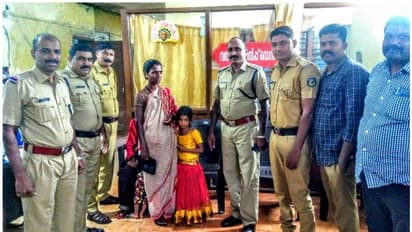 പൊലീസ് രക്ഷകരായി: നാടോടി സംഘത്തിലെ നാലു വയസ്സുകാരിക്ക് മാതാപിതാക്കളെ തിരികെ ലഭിച്ചു
