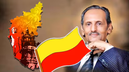 Karnataka Rajyotsava 2019: Poet Nisar Ahmed bats for state flag, says there's no celebration without it