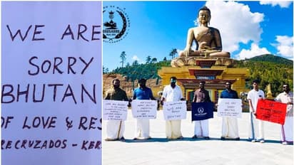 ബുദ്ധസ്തൂപത്തെ ഇന്ത്യക്കാരന് അപമാനിച്ച സംഭവം; ഭൂട്ടാന് ജനതയോട് മാപ്പഭ്യര്ത്ഥിച്ച് മലയാളി ബൈക്ക് റൈഡേഴ്സ് കൂട്ടായ്മ