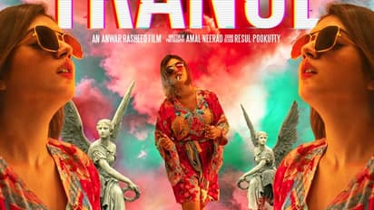 ഇത് വേറെ ലെവല്, ഫഹദ് - നസ്രിയ ചിത്രം ട്രാന്സിന്റെ സോംഗ് ടീസര്