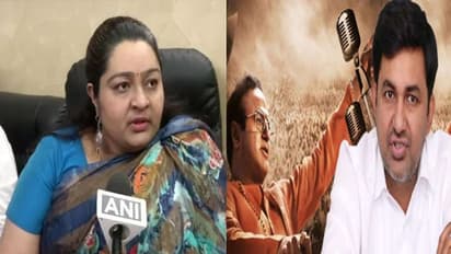 ఎన్టీఆర్ బయోపిక్ నిర్మాతకు షాక్.. కోర్టు మెట్లెక్కిన ఆమె!