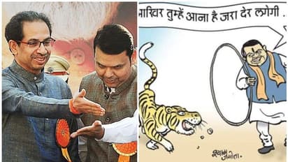 മഞ്ഞുരുകാതെ മഹാരാഷ്ട്ര; ബിജെപി-സേന ശീതയുദ്ധം കാര്ട്ടൂണിലൂടെയും