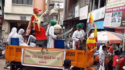 ರಾಜ್ಯೋತ್ಸವದಲ್ಲಿ ಮಕ್ಕಳಿಗೆ ಟಿಪ್ಪು ವೇಷ: ಸರ್ಕಾರಕ್ಕೆ ಸೆಡ್ಡು ಹೊಡೀತಾ ಉರ್ದು ಶಾಲೆ?