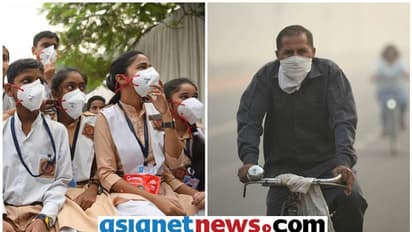 'ഗ്യാസ് ചേംബറാ'യി ദില്ലി, ഓഫീസ് സമയക്രമം മാറ്റി, സ്കൂളുകൾക്ക് ഇന്ന് മുതൽ അവധി