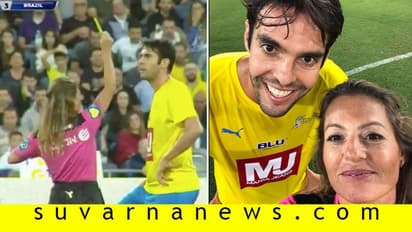 ಫುಟ್ಬಾಲ್ ಅಚ್ಚರಿ: ಸೆಲ್ಫಿ ಪಡೆಯಲೂ ಹೀಗೂ ಮಾಡ್ತಾರಾ..?