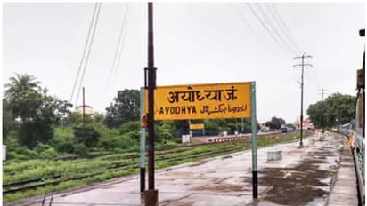 ഉത്തർപ്രദേശിൽ  ഡിജിറ്റൽ ശ്രീരാമ മ്യൂസിയത്തിന് അനുമതി നൽകി സർക്കാർ