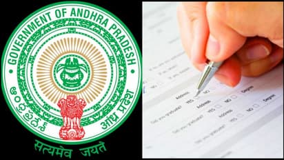 APPSC Jobs:ఏ‌పి‌పి‌ఎస్‌సి ఉద్యోగ నోటిఫికేషన్‌ విడుదల.. డిగ్రీ పాసైతే చాలు.. ఒక్క రోజే ఛాన్స్..