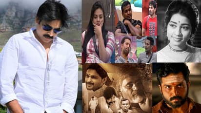 Weekend Review : పవర్ స్టార్ ఈజ్ బ్యాక్, బిగ్ బాస్ ఫినాలే హాట్ టాపిక్స్!
