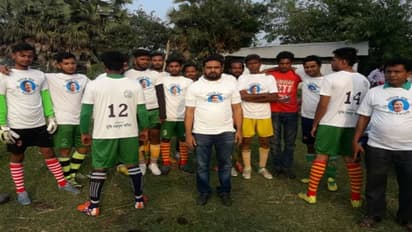 দলের নাম 'দিদিকে বলো', আস্ত ফুটবল টিম নামিয়ে দিলেন তৃণমূল নেতা