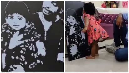 முத்தத்தால் உருக வைத்த பிக் பாஸ் சாண்டி மகள்.. வைரல் வீடியோ