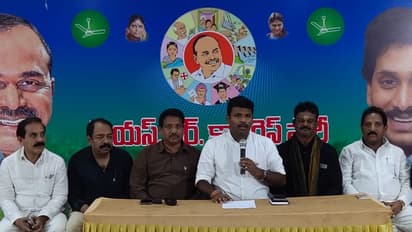 ''చంద్రబాబు డైరెక్షన్ లోనే పిల్లసేన లాంగ్ మార్చ్...పవన్ కు రెమ్యునరేషన్...''