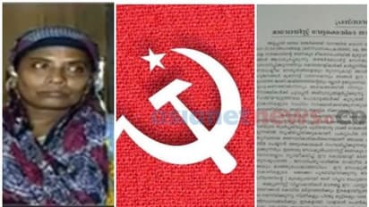 'അവനെക്കൊണ്ട് നിര്ബന്ധിച്ച് മാവോയിസ്റ്റ് മുദ്രാവാക്യം വിളിപ്പിച്ചു'; പൊലീസിനെതിരെ താഹയുടെ അമ്മ