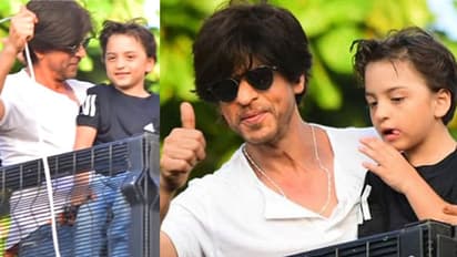 গাড়ি আটকালেন ফোটোগ্রাফাররা, বিরক্ত হয়ে পথ ছাড়ার নির্দেশ শাহরুখ পুত্রের